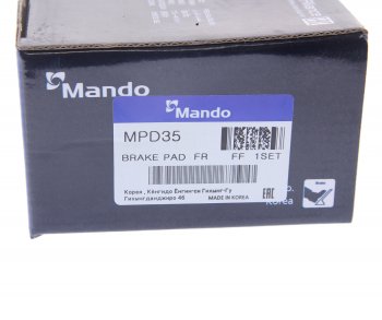 2 759 р. Колодки тормозные CHEVROLET Cruze (09-),Orlando (11-) OPEL Astra J передние (4шт.) (16) MANDO MANDO mpd35 MANDO mpd35  с доставкой в г. Майкоп. Увеличить фотографию 4