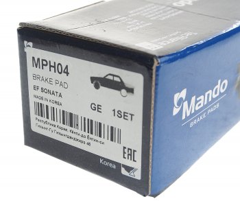 1 049 р. Колодки тормозные передние (4шт.) MANDO KIA Cerato 3 YD дорестайлинг седан (2013-2016)  с доставкой в г. Майкоп. Увеличить фотографию 3