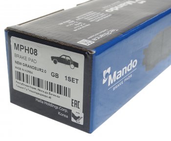 939 р. Колодки тормозные передние (4шт.) MANDO Hyundai Sonata LF рестайлинг (2017-2019)  с доставкой в г. Майкоп. Увеличить фотографию 3