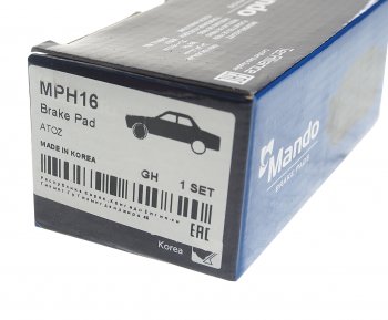 419 р. Колодки тормозные передние (4шт.) MANDO Hyundai Atos MX рестайлинг (2004-2007)  с доставкой в г. Майкоп. Увеличить фотографию 3