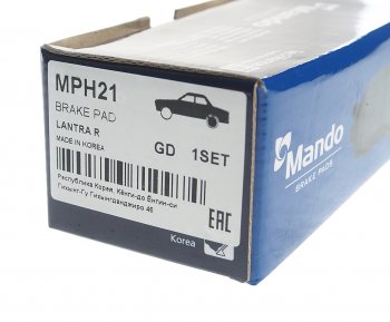 1 379 р. Колодки тормозные задние (4шт.) MANDO KIA Cerato 1 LD седан рестайлинг (2005-2008)  с доставкой в г. Майкоп. Увеличить фотографию 3