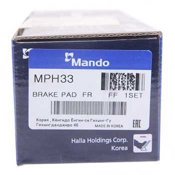 1 399 р. Колодки тормозные HYUNDAI Sonata NF,Tucson (08-) KIA Magentis передние (4шт.) MANDO MANDO mph33 MANDO mph33  с доставкой в г. Майкоп. Увеличить фотографию 4