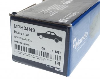 1 339 р. Колодки тормозные HYUNDAI Santa Fe (06-),H-1 KIA Sorento (06-) задние (4шт.) MANDO MANDO mph34ns  с доставкой в г. Майкоп. Увеличить фотографию 3