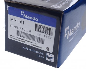 2 039 р. Колодки тормозные передние (4шт.) MANDO Hyundai IX55 EN (2006-2013)  с доставкой в г. Майкоп. Увеличить фотографию 3