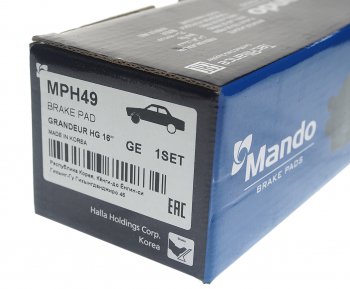 1 469 р. Колодки тормозные KIA K5 (11-) передние (4шт.) MANDO MANDO mph49 MANDO mph49  с доставкой в г. Майкоп. Увеличить фотографию 3