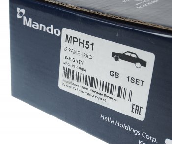2 899 р. Колодки тормозные HYUNDAI HD65,72 (09-) дисковые передние (4шт.) MANDO MANDO mph51 MANDO mph51  с доставкой в г. Майкоп. Увеличить фотографию 3