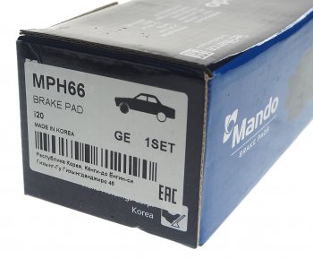 779 р. Колодки тормозные HYUNDAI i20 (08-) (1.2) передние (4шт.) MANDO MANDO mph66 MANDO mph66  с доставкой в г. Майкоп. Увеличить фотографию 3