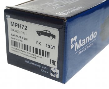 1 139 р. Колодки тормозные KIA Sorento (12-) передние (4шт.) MANDO MANDO mph72  с доставкой в г. Майкоп. Увеличить фотографию 3