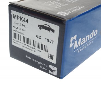2 859 р. Колодки тормозные передние R15 (4шт.) MANDO Hyundai Sonata LF рестайлинг (2017-2019)  с доставкой в г. Майкоп. Увеличить фотографию 3