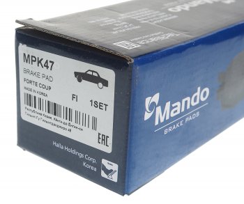 679 р. Колодки тормозные передние R16 (4шт.) MANDO KIA Rio 3 QB рестайлинг седан (2015-2017)  с доставкой в г. Майкоп. Увеличить фотографию 3