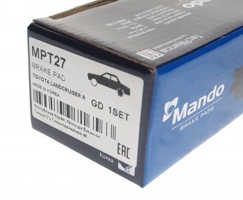 1 059 р. Колодки тормозные задние (4шт.) MANDO Toyota Land Cruiser 100 дорестайлинг (1998-2002)  с доставкой в г. Майкоп. Увеличить фотографию 3