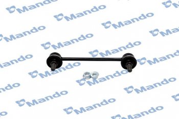 859 р. Стойка (тяга) заднего стабилизатора RH=LH MANDO Hyundai Elantra HD (2006-2011)  с доставкой в г. Майкоп. Увеличить фотографию 3