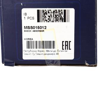 5 999 р. Амортизатор MERCEDES CLK (W209) (02-10) задний левыйправый газовый MANDO MANDO mss015012  с доставкой в г. Майкоп. Увеличить фотографию 4
