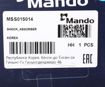 979 р. Амортизатор MITSUBISHI L300 задний левыйправый газовый MANDO MANDO mss015014  с доставкой в г. Майкоп. Увеличить фотографию 4
