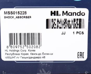4 649 р. Амортизатор CHEVROLET Captiva (06-) задний левыйправый газовый MANDO MANDO mss015228  с доставкой в г. Майкоп. Увеличить фотографию 3