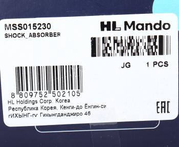2 279 р. Амортизатор PEUGEOT 206 задний левыйправый газовый MANDO MANDO mss015230  с доставкой в г. Майкоп. Увеличить фотографию 3