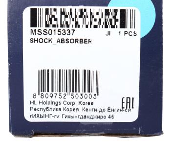 2 399 р. Амортизатор VW T3 задний левыйправый масляный MANDO MANDO mss015337  с доставкой в г. Майкоп. Увеличить фотографию 4