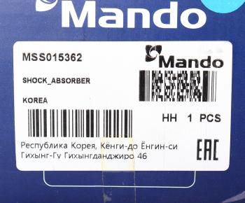 3 699 р. Амортизатор CITROEN C 25 FIAT Ducato задний левыйправый масляный MANDO MANDO mss015362  с доставкой в г. Майкоп. Увеличить фотографию 4