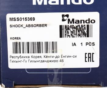 3 399 р. Амортизатор IVECO Daily задний левыйправый масляный MANDO MANDO mss015369  с доставкой в г. Майкоп. Увеличить фотографию 3