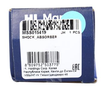 2 749 р. Амортизатор BMW 5 (E34) передний левый/правый газовый MANDO MANDO mss015419 MANDO mss015419  с доставкой в г. Майкоп. Увеличить фотографию 4