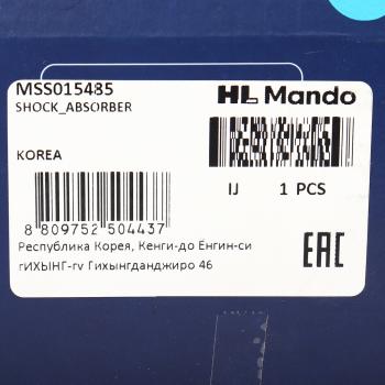 3 699 р. Амортизатор TOYOTA Paseo задний левыйправый газовый MANDO MANDO mss015485  с доставкой в г. Майкоп. Увеличить фотографию 4