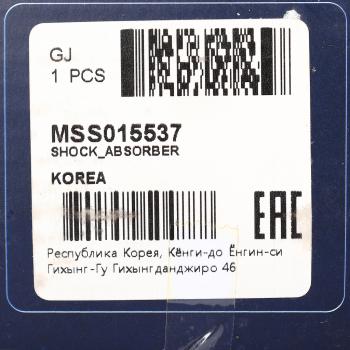 2 389 р. Амортизатор FORD Escort (90-) задний левыйправый газовый MANDO MANDO mss015537  с доставкой в г. Майкоп. Увеличить фотографию 4