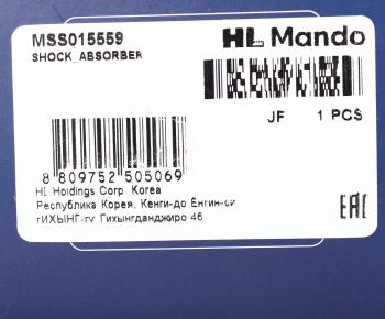 3 199 р. Амортизатор HONDA Stream (04-) задний левый/правый газовый MANDO MANDO mss015559 MANDO mss015559  с доставкой в г. Майкоп. Увеличить фотографию 4
