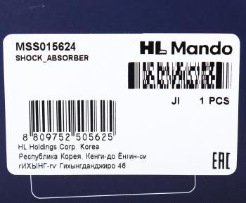3 399 р. Амортизатор PEUGEOT 407 (04-10) задний левый/правый газовый MANDO MANDO mss015624 MANDO mss015624  с доставкой в г. Майкоп. Увеличить фотографию 3