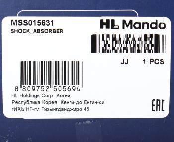 4 549 р. Амортизатор LEXUS IS250 (05-) передний левый газовый MANDO MANDO mss015631 MANDO mss015631  с доставкой в г. Майкоп. Увеличить фотографию 4