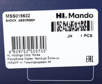4 199 р. Амортизатор LEXUS IS250 (05-) передний правый газовый MANDO MANDO mss015632  с доставкой в г. Майкоп. Увеличить фотографию 4