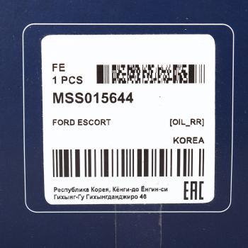 2 999 р. Амортизатор FORD Escort (90-) задний левый/правый масляный MANDO MANDO mss015644 MANDO mss015644  с доставкой в г. Майкоп. Увеличить фотографию 3