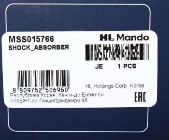 4 849 р. Амортизатор CITROEN C1 (05-14) передний левый газовый MANDO MANDO mss015766  с доставкой в г. Майкоп. Увеличить фотографию 4