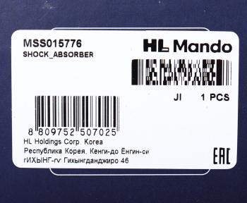 3 599 р. Амортизатор SUBARU Justy (03-) передний правый газовый MANDO MANDO mss015776  с доставкой в г. Майкоп. Увеличить фотографию 3