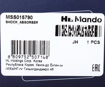 4 299 р. Амортизатор SUZUKI Swift (05-11) передний левый газовый MANDO MANDO mss015790 MANDO mss015790  с доставкой в г. Майкоп. Увеличить фотографию 4