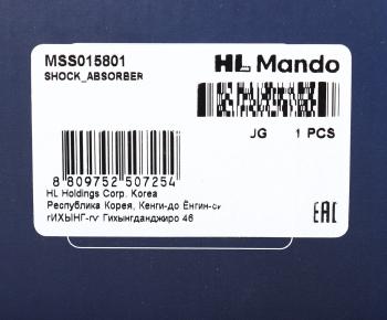 3 399 р. Амортизатор FIAT Punto (99-) передний левыйправый газовый MANDO MANDO mss015801  с доставкой в г. Майкоп. Увеличить фотографию 4