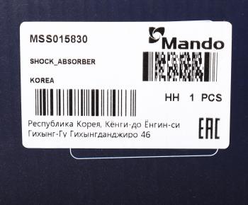 3 579 р. Амортизатор HONDA Civic задний левыйправый газовый MANDO MANDO mss015830  с доставкой в г. Майкоп. Увеличить фотографию 4