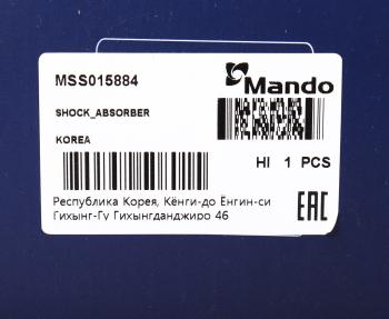 6 999 р. Амортизатор TOYOTA Corolla (E110) передний левый газовый MANDO MANDO mss015884 MANDO mss015884  с доставкой в г. Майкоп. Увеличить фотографию 4