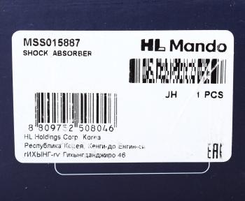 3 169 р. Амортизатор TOYOTA Carina E (92-) задний правый газовый MANDO MANDO mss015887  с доставкой в г. Майкоп. Увеличить фотографию 4