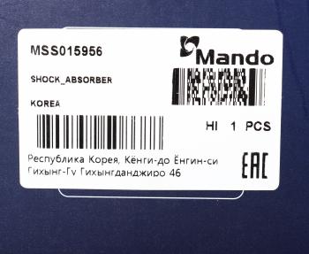 5 799 р. Амортизатор LEXUS RX300 (97-) передний правый газовый MANDO MANDO mss015956  с доставкой в г. Майкоп. Увеличить фотографию 4