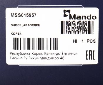 7 399 р. Амортизатор LEXUS RX300 (97-) передний левый газовый MANDO MANDO mss015957  с доставкой в г. Майкоп. Увеличить фотографию 4