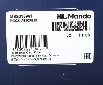 7 199 р. Амортизатор LEXUS RX300 (97-) задний левый газовый MANDO MANDO mss015961  с доставкой в г. Майкоп. Увеличить фотографию 4