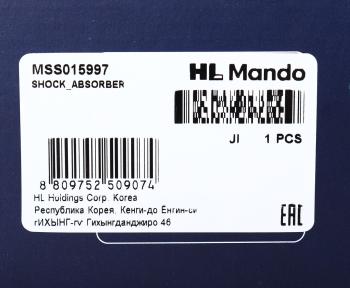 3 299 р. Амортизатор VW Golf (88-91),Passat (93-97) передний левый/правый масляный MANDO MANDO mss015997 MANDO mss015997  с доставкой в г. Майкоп. Увеличить фотографию 4