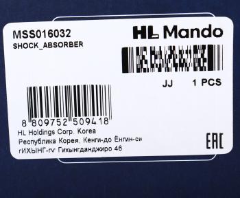 5 899 р. Амортизатор MITSUBISHI Lancer (03-) (1.31.6) передний левыйправый газовый MANDO MANDO mss016032  с доставкой в г. Майкоп. Увеличить фотографию 4