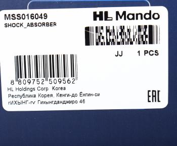 5 999 р. Амортизатор DAEWOO Nubira (97-) передний правый газовый MANDO MANDO mss016049  с доставкой в г. Майкоп. Увеличить фотографию 4