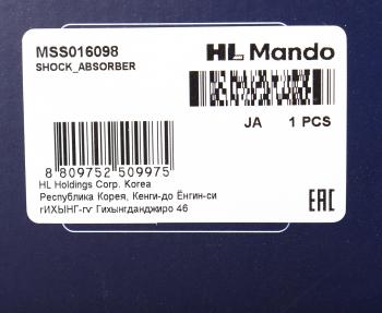 5 199 р. Амортизатор LEXUS RX300 (07-) задний правый газовый MANDO MANDO mss016098  с доставкой в г. Майкоп. Увеличить фотографию 4