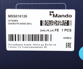3 899 р. Амортизатор CITROEN Berlingo передний левый газовый MANDO MANDO mss016126  с доставкой в г. Майкоп. Увеличить фотографию 4