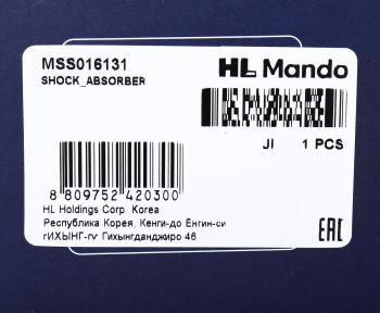 6 449 р. Амортизатор SAAB 9-3 (03-) передний правый газовый MANDO MANDO mss016131 MANDO mss016131  с доставкой в г. Майкоп. Увеличить фотографию 3