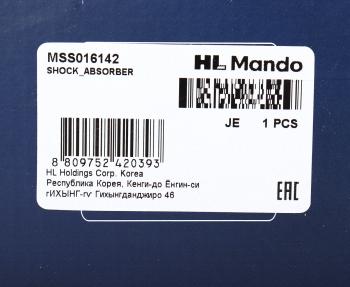4 199 р. Амортизатор SUZUKI SX4 (06-) передний левый газовый MANDO MANDO mss016142  с доставкой в г. Майкоп. Увеличить фотографию 4