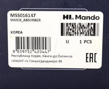 5 199 р. Амортизатор HONDA Civic 5D (06-) передний правый газовый MANDO MANDO mss016147  с доставкой в г. Майкоп. Увеличить фотографию 4