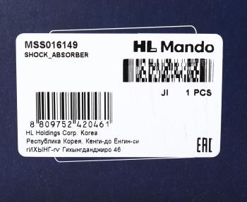 4 999 р. Амортизатор OPEL Zafira (99-05) передний правый газовый MANDO MANDO mss016149  с доставкой в г. Майкоп. Увеличить фотографию 3